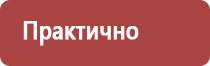 рамки для пчел без вощины
